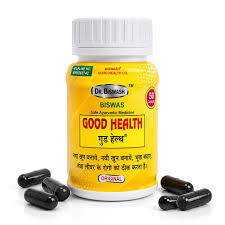 Good Health Capsule (50 Capsules)